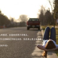 2021澳门彩库网